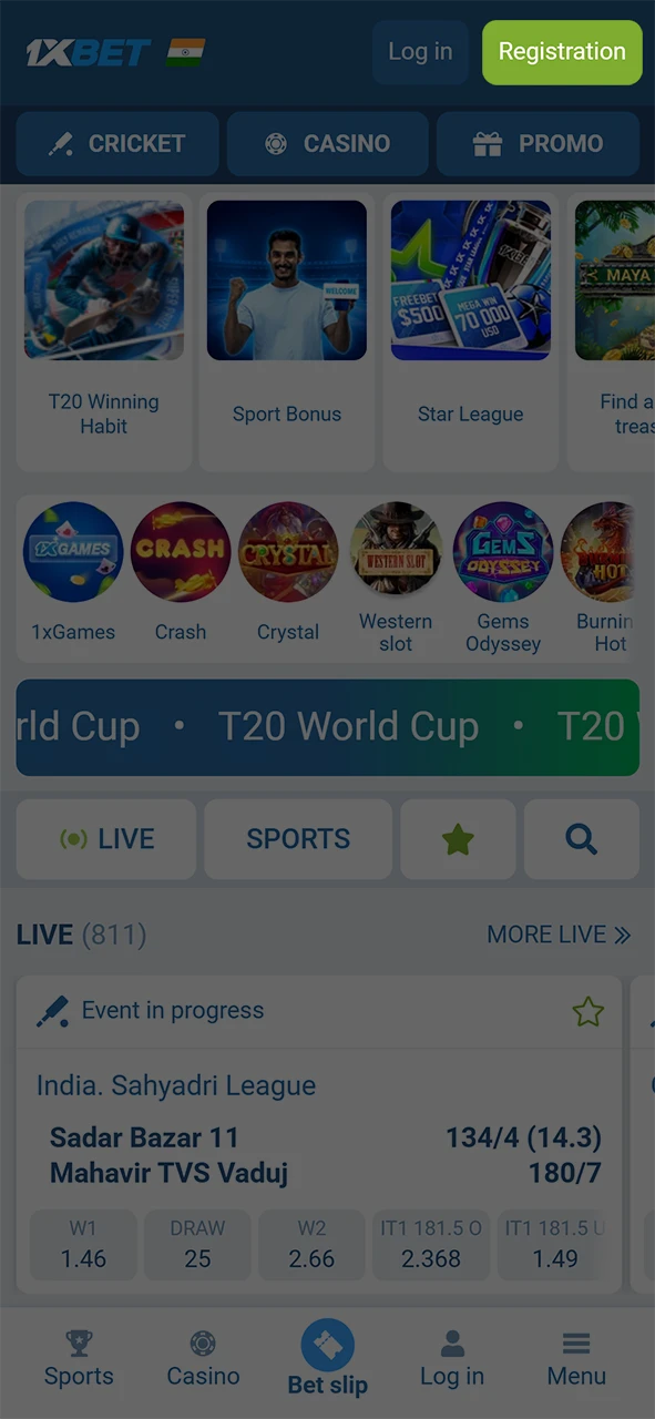 Tap on the sign up button to register your Aviatrix mobile account.